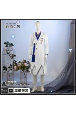 2XXT Cosplay Arknights SilverAsh the Reignfrost Cosplay Costume